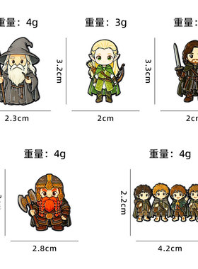 指环王魔戒胸针 Q版经典角色动漫周边配饰衣服书包装饰金属徽章