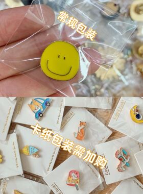 红色跑车汽车刺马针胸章卡通金属潮流胸针个性包包牛仔夹克装饰