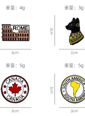 创意新款红色枫叶卡通可爱圆形胸针百搭合金饰品动物头烤漆徽章