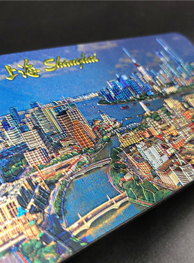 Refrigerator magnet Shanghai souvenir souvenir refrigerator