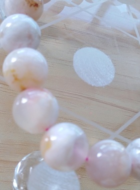 樱花玛瑙手串卡10