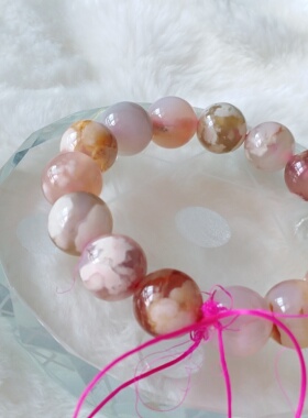 樱花玛瑙手串卡12