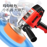 Вощеный ткань для полировки, 220v