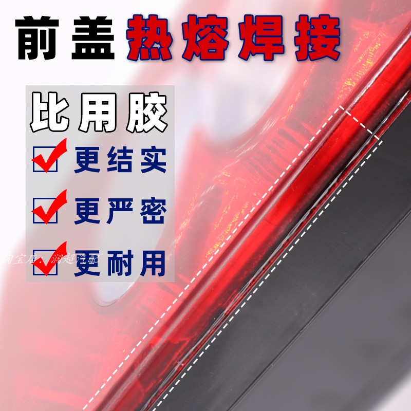 江淮货车后尾灯帅铃i3I5康铃X5X6X7刹车灯倒车灯后转向灯总成配件 - 图1