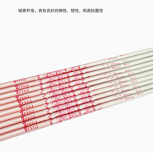 高尔夫球杆碳素杆身手把单支碳素铁杆组杆身握把golf球用品配件 - 图0