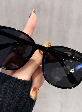 白色大框防紫外线墨镜可配度数