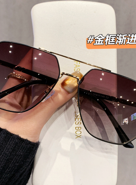 偏光飞行员大框防紫外线墨镜