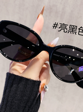 多巴胺粉色猫眼墨镜女高级感防晒