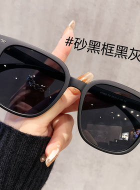 黑色墨镜女高级感近视带度数开车