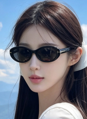 朱珠同款猫眼墨镜女高级感方圆脸