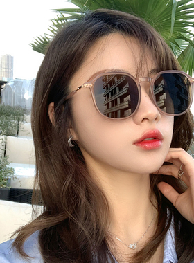 【显白显脸小】防晒uv400墨镜女