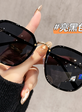 大框偏光防紫外线开车太阳镜女