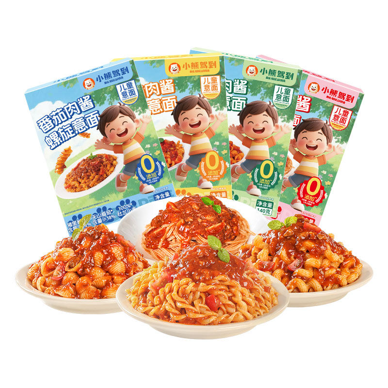 小熊驾到儿童意面番茄肉酱意大利面螺旋速食面宝宝辅食营养早餐面
