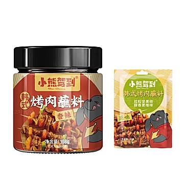 【稳定签到】小熊驾到韩式烤肉蘸料40g[1元优惠券]-寻折猪