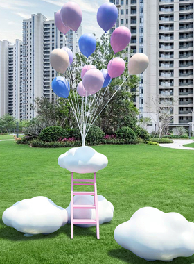 网红云朵气球小品创意装饰摆件