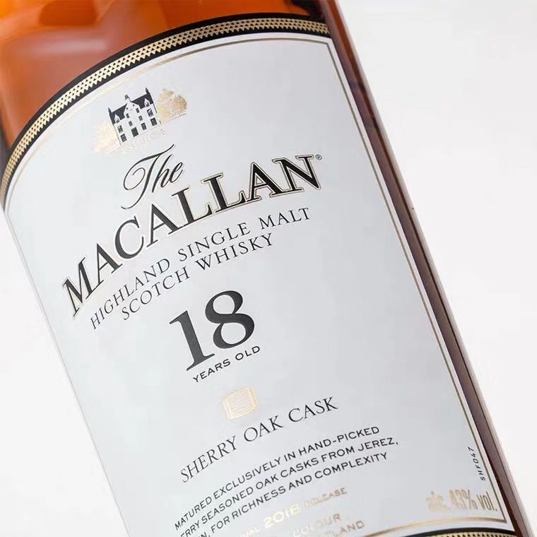 麦卡伦12年蓝钻雪莉双桶Macallan18年黑钻单一麦芽苏格兰威士忌-图3