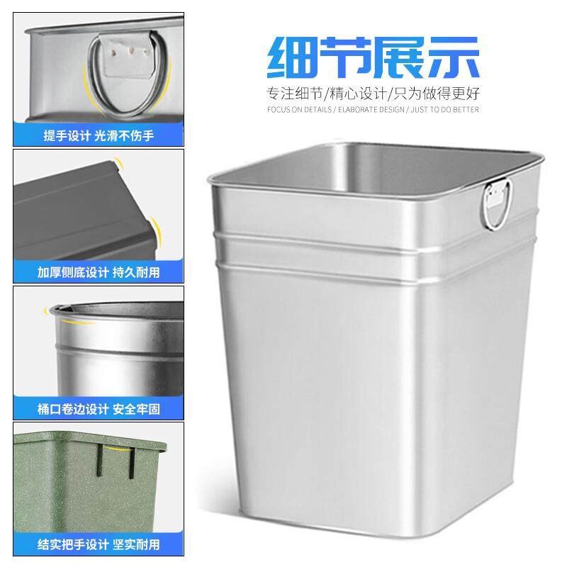 金绿士(KINRS)户外垃圾桶内桶镀锌板不锈钢内胆铝塑玻璃钢铁皮桶,淘宝优惠券,粉丝福利购,淘宝优惠卷