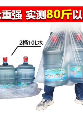 斯铂格白色垃圾袋大号透明塑料装加厚100*120cm50只装酒店客房宾