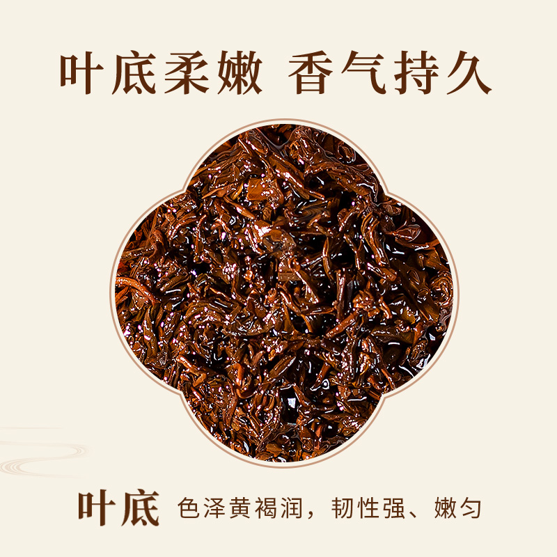 中茶黑茶 安化黑茶120周年纪念传世1902手筑茯茶砖1kg 中粮茶叶 - 图3