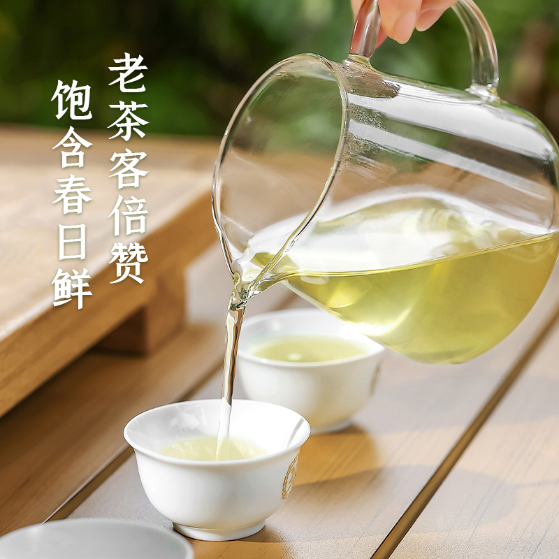 中茶龙井绿茶2024春茶新茶采茶集特级龙井绿茶散茶罐装100g茶叶 - 图2