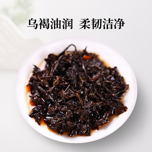 中茶六堡茶 广西梧州窖藏5133 箩筐装250g 一级散茶 中粮茶叶 - 图2