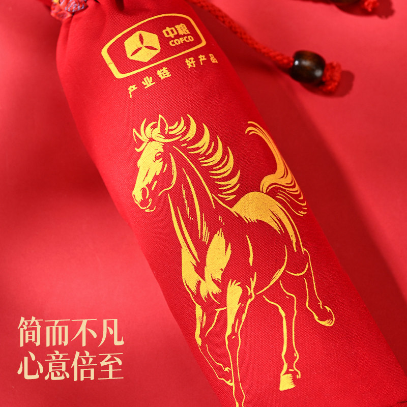 中茶茶叶安化黑茶马年生肖纪念茶天骏驰祥十两茶花卷茶茶柱500g,淘宝优惠券,粉丝福利购,淘宝优惠卷