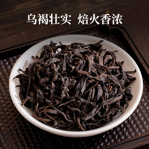 中茶乌龙茶 海堤AT102A浓香型黄罐升级125g岩茶老枞水仙  中粮 - 图0