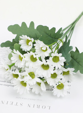 仿真花洋甘菊小清新小雏菊婚礼家居酒店装饰插花摆件摄影道具