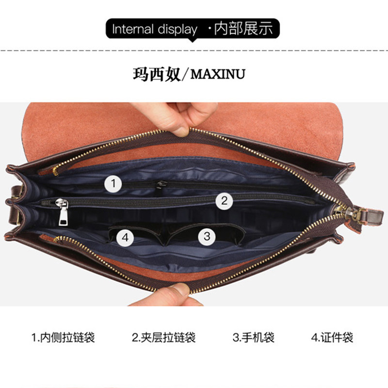 玛西奴男士单肩包横款真皮包包 玛西奴男士包袋