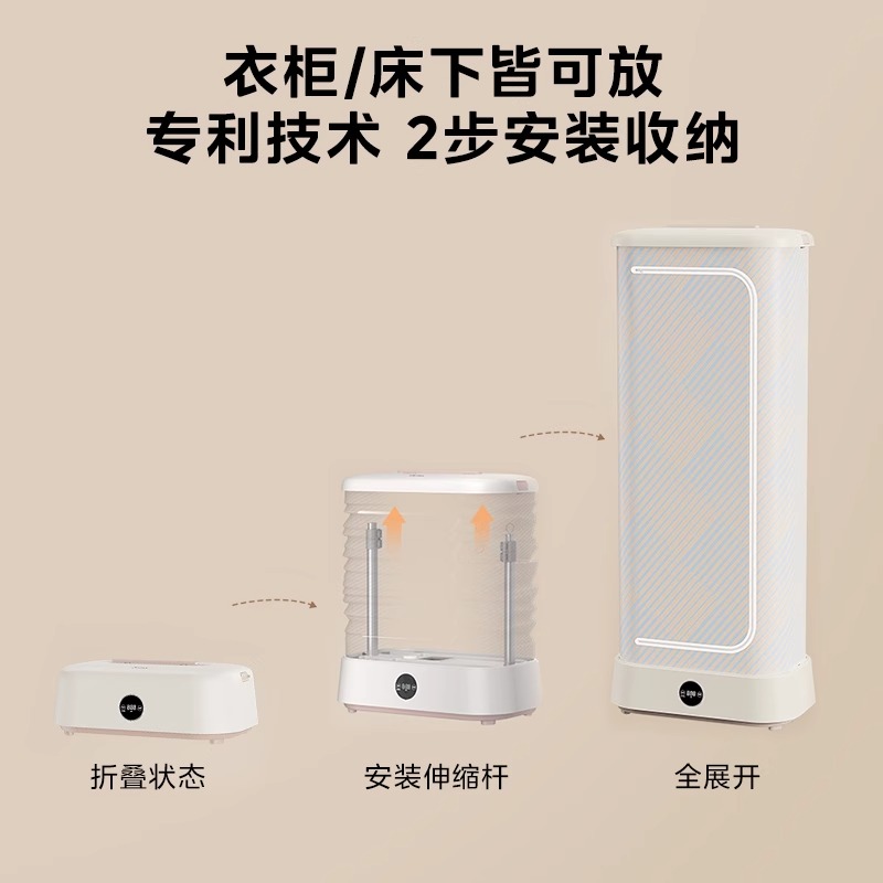 美的新款家用全自动烘干机小型折叠干衣机烘干烘衣机风干机旗舰店