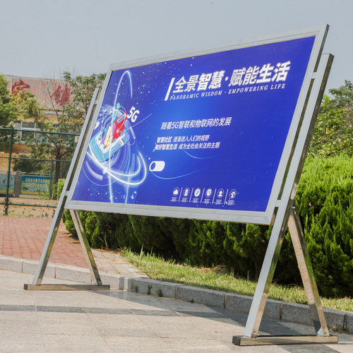 不锈钢斜面宣传栏公告栏公示栏户外室内可移动广告牌展板企业定制 - 图1
