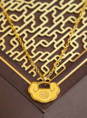 钛钢不掉色中国风平安如意项链