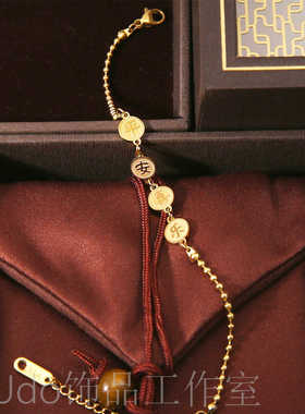 钛钢不褪色轻奢平安喜乐手链