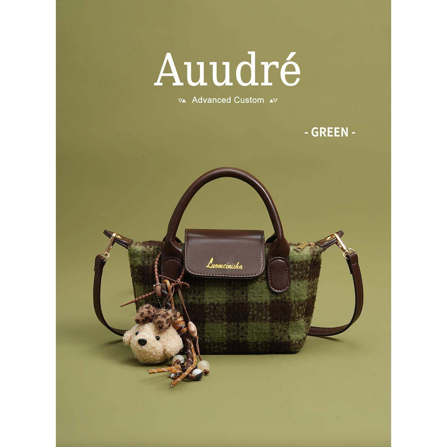 天锚国际高级质感覆古格子手提包包女2026新款秋冬通勤斜挎包小拎,淘宝优惠券,粉丝福利购,淘宝优惠卷