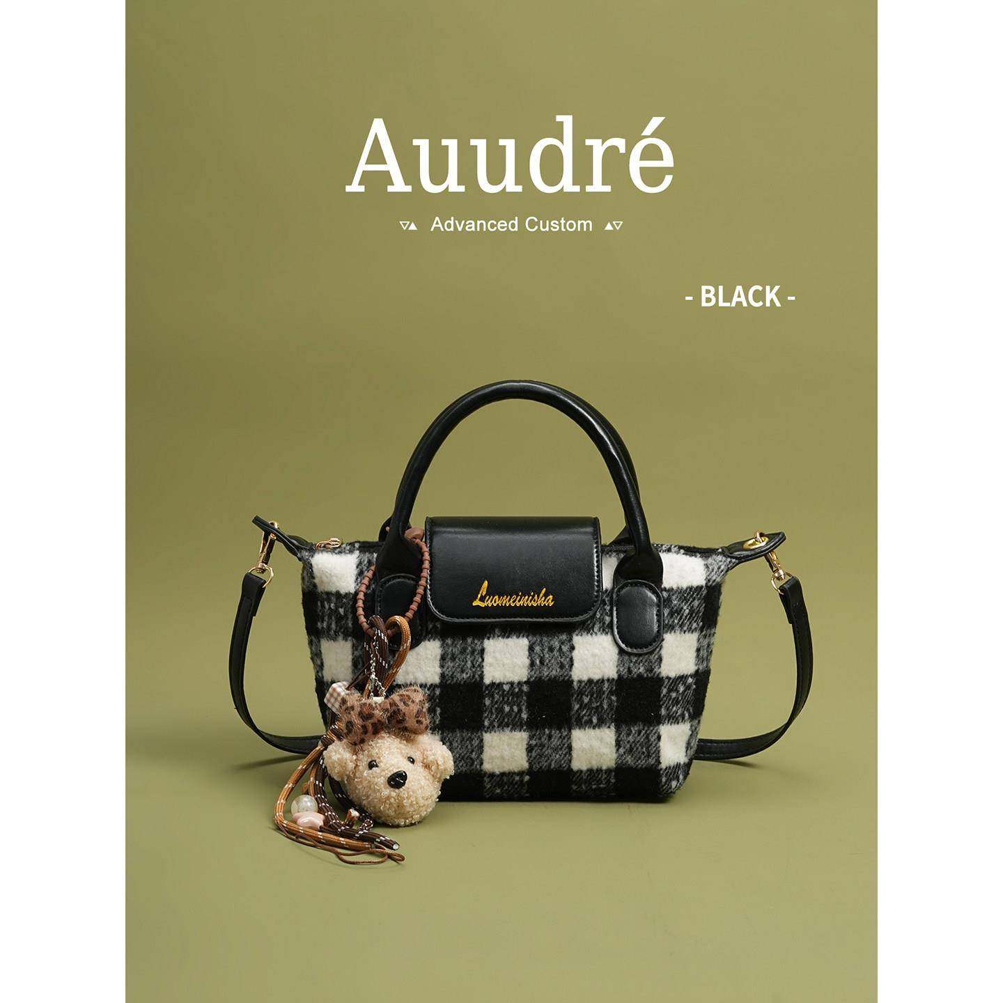 天锚国际高级质感覆古格子手提包包女2026新款秋冬通勤斜挎包小拎,淘宝优惠券,粉丝福利购,淘宝优惠卷