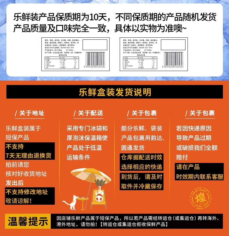 煌上煌酱鸭正宗板鸭江西特产香辣酱板鸭零食小吃熟食烤鸭卤味熟食-图2