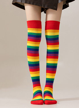 Rainbow striped socks, children's knee high socks