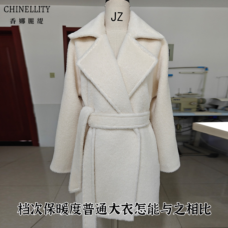 加厚羊驼绒阿尔巴卡奢品高端带里衬白色短款大衣超保暖毛呢外套女 - 图2