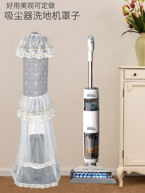 Household appliance dust cover towel Micron decoration