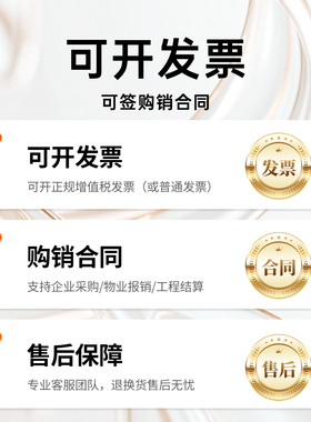 【不锈钢柜子贴纸】银色金属拉丝