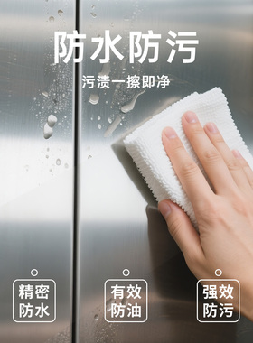 【轿厢透明保护膜】耐黄变抗老化