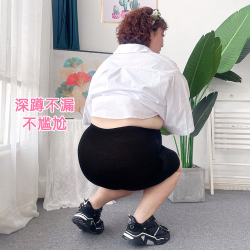 大码安全裤女200斤夏季五分裤防走光薄款不卷边内裤二合一防磨腿 - 图2