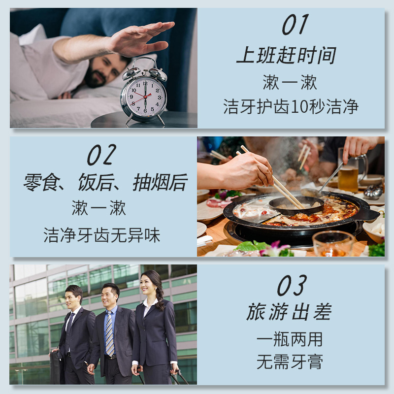 牙美清新洁白慕斯南京同仁堂旗舰店正品牙白人更美靓齿佳泡沫牙膏
