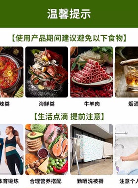 舒友阁官方旗舰店净味水狐除臭喷雾止汗露腋窝正品贵泽堂狐清露