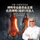 The same specialty gift box from Dadong Beijing Roast Duck Store