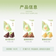 Da Dong meat rice dumpling sweet rice dumpling Dragon Boat Festival souvenir