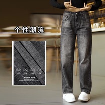 Rhetoric Wild Washed Jeans Fashion all mens fashion Loose Broadlegged Pants Covets American Mens Clothing Casual Pants Autumn winter