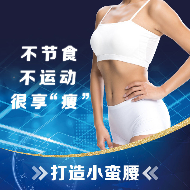 秀域轰脂仪减脂纤体紧致单次体验 秀域美体/SPA