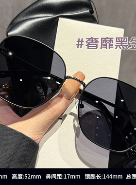 zscc墨镜时尚百搭合金材质