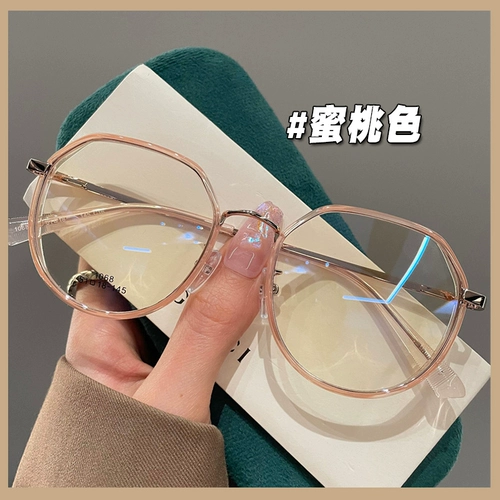 Пять -летний магазин Семь цветов цветовых ультра -светильников.